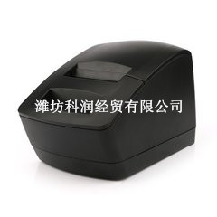 條碼打印機(jī)